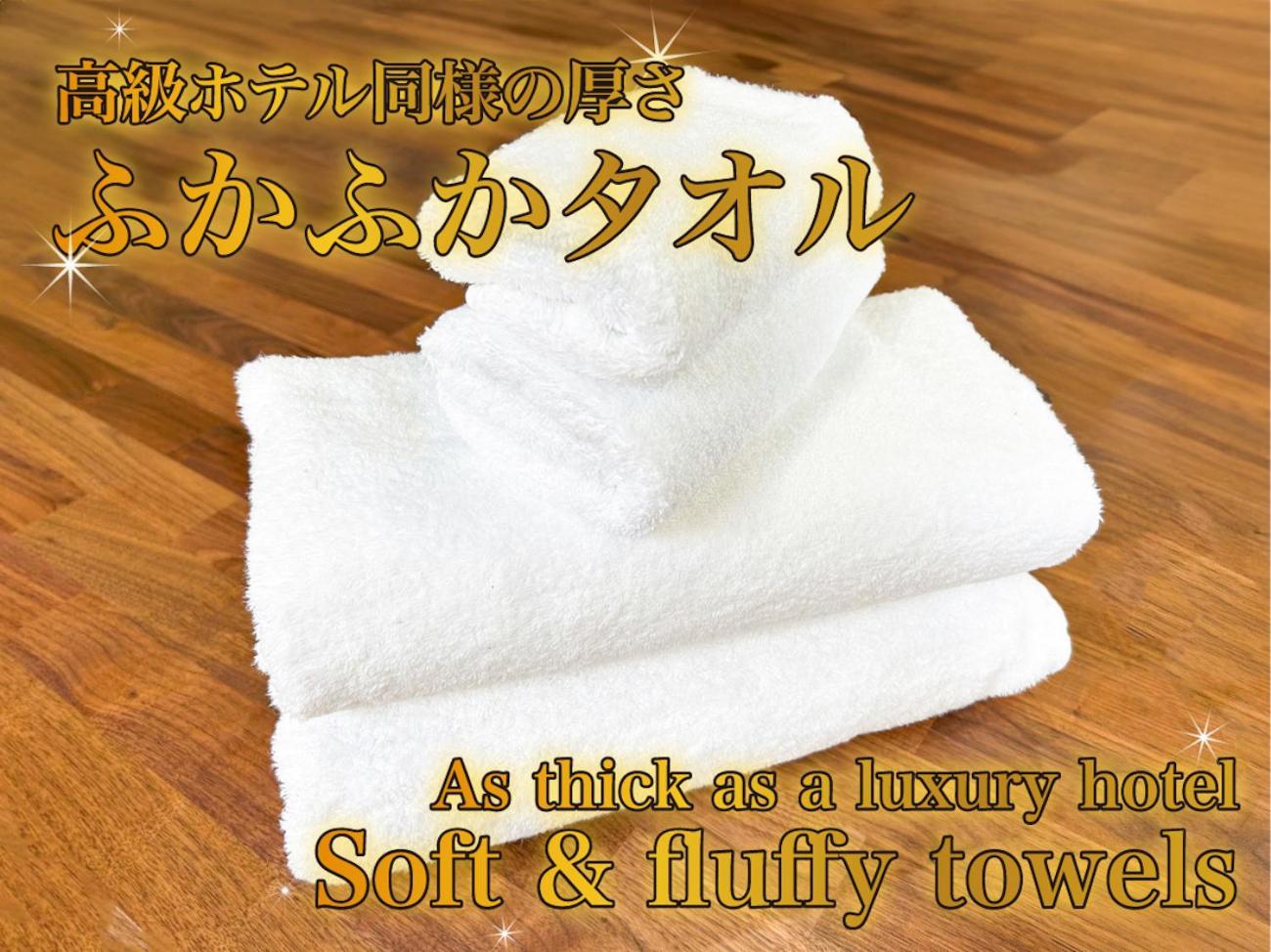 Comfy Tds Apartment *